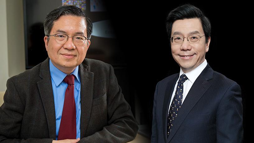 Kai-Fu Lee and Shih-Fu Chang