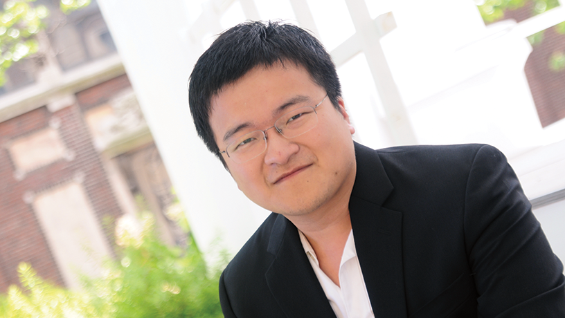 Xi Chen