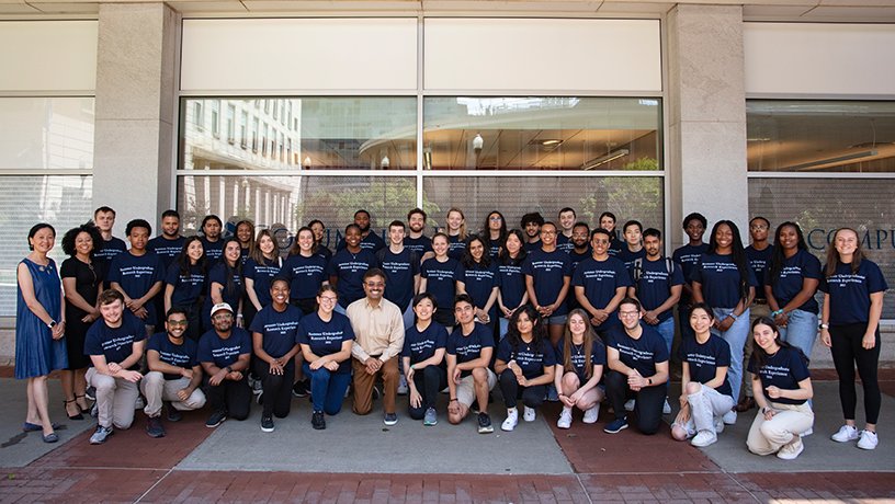 The 2022 Columbia Engineering SURE cohort