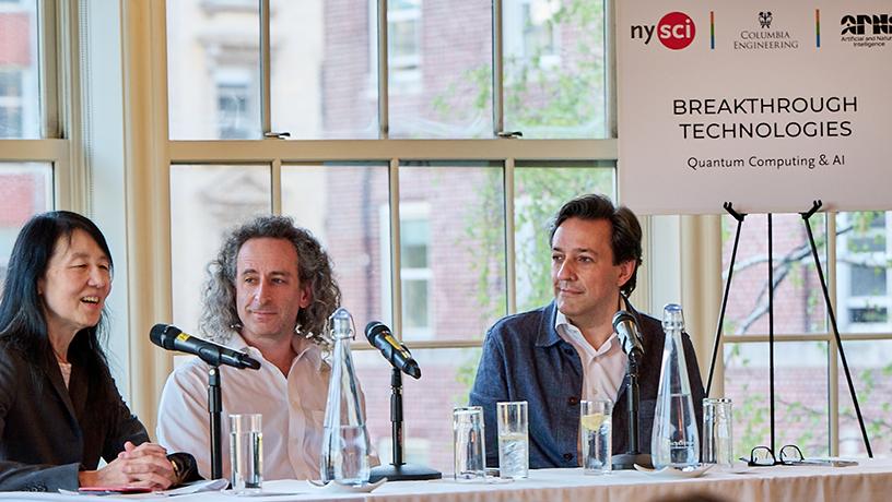 ARNI collaborated with the New York Hall of Science to bring world-class experts in artificial intelligence and quantum computing