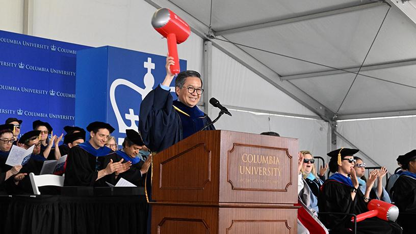 Undergraduate Class Day 2024
